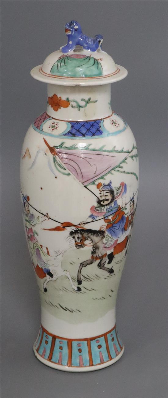 A Chinese famille rose vase and cover height 34cm